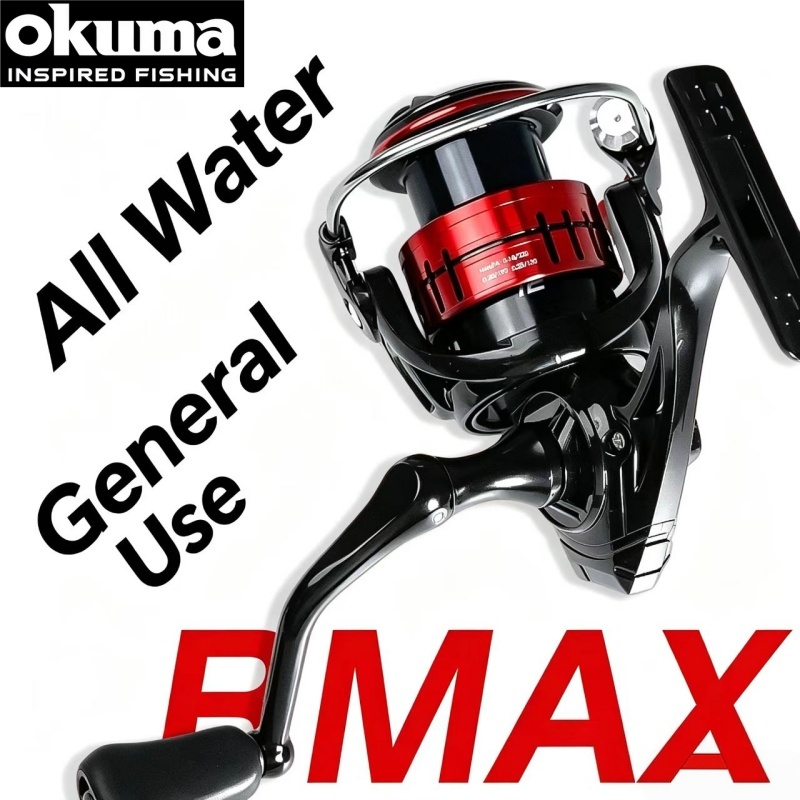 รอกตกปลาแบบสปินนิ่ง Okuma BMA  - Abu Garcia Reel Max บทวิจารณ์และราคา