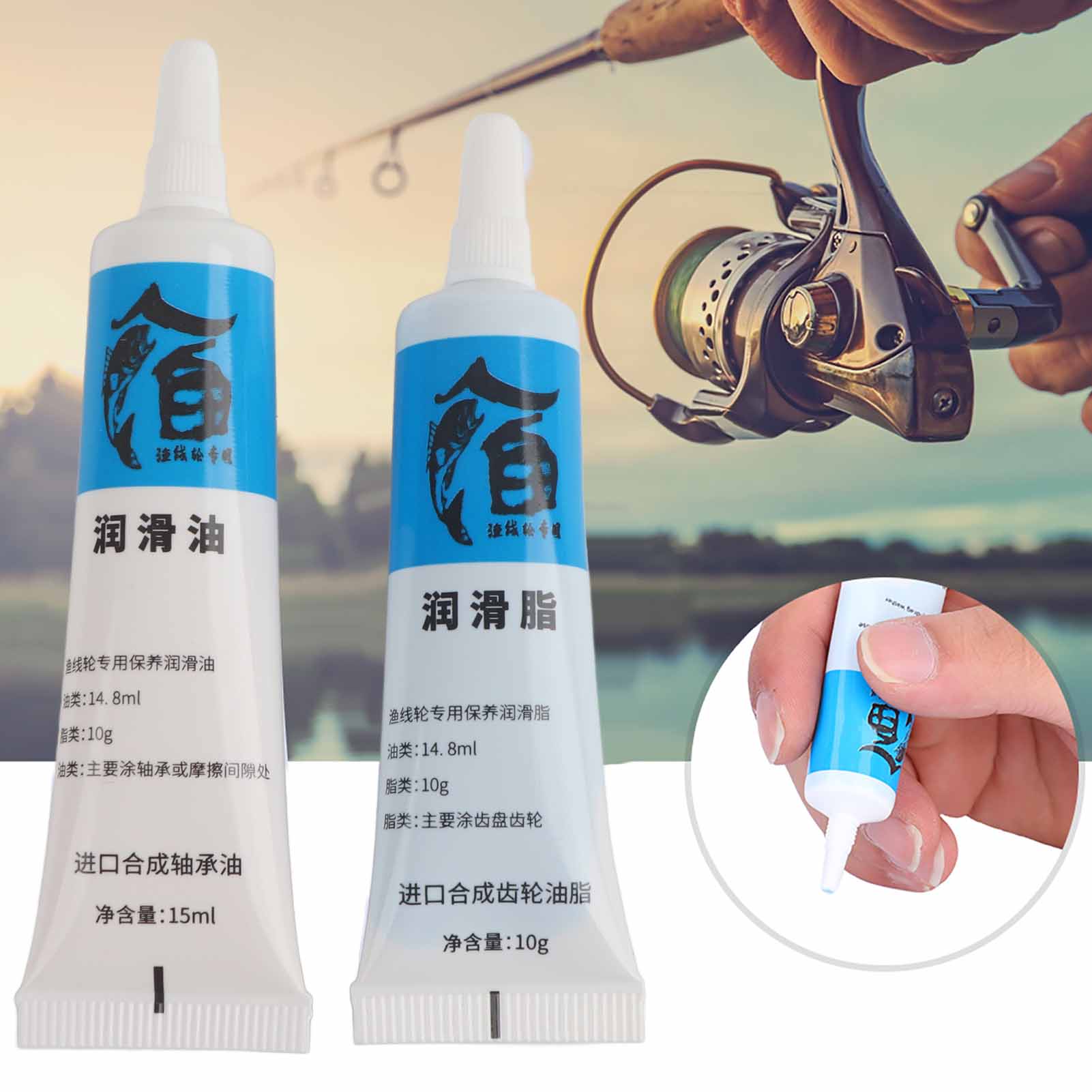ใหม่ 2 ชิ้นตกปลา Reel น้ํามันแ - Reel Grease บทวิจารณ์และราคา