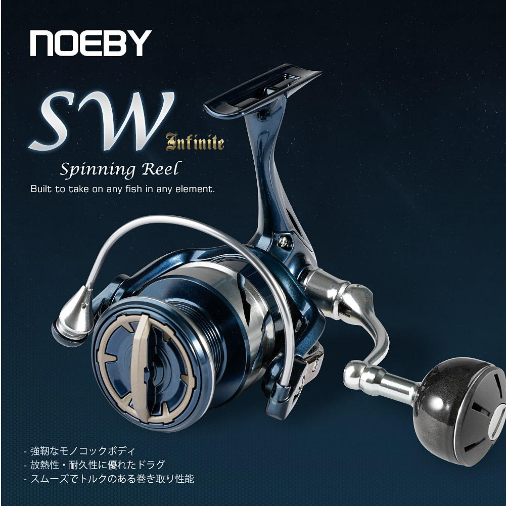 35W มือถือระยะไกลการล่าสัตว์ไฟ - Baitcasting Reel บทวิจารณ์และราคา